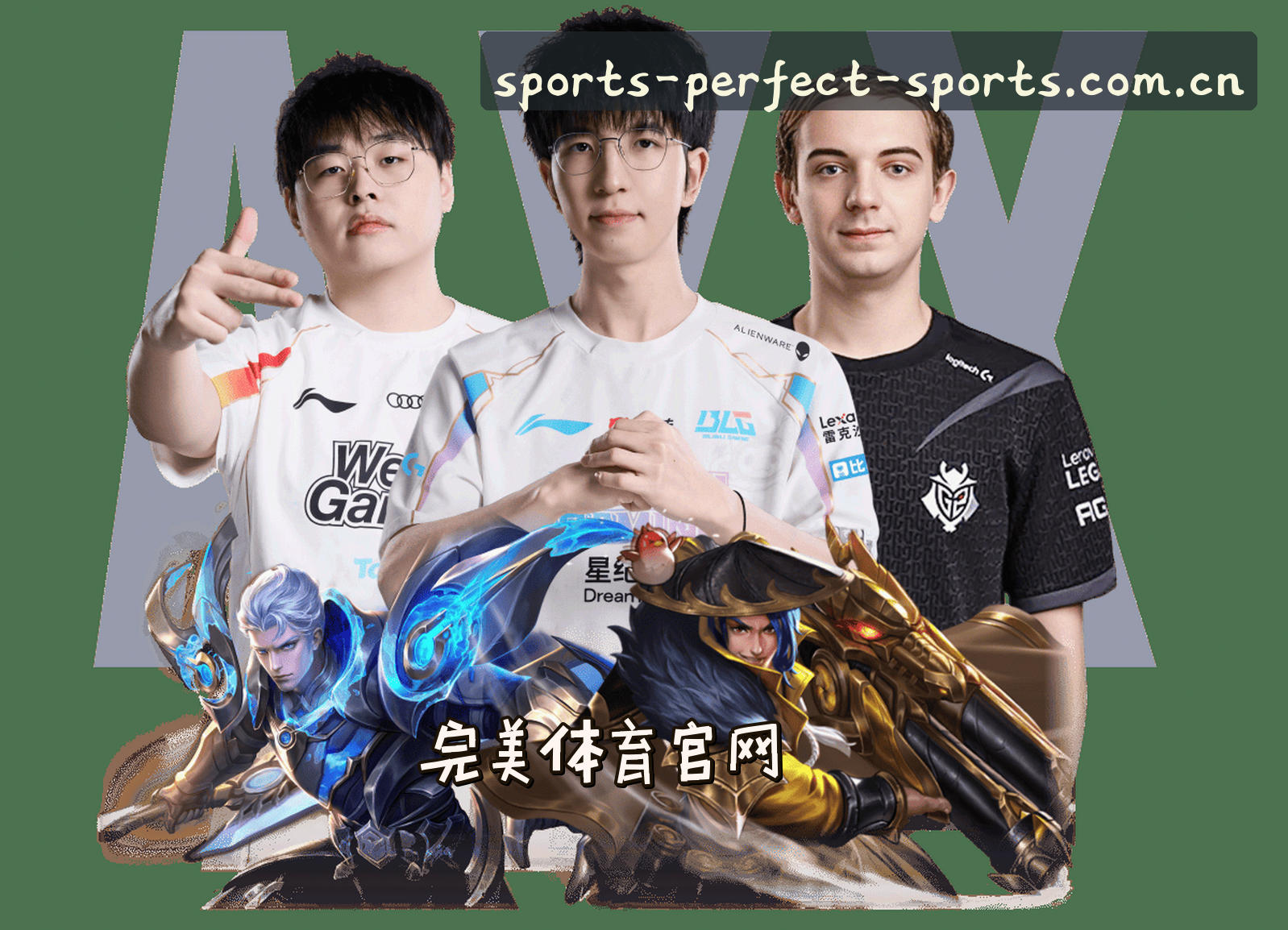 关于我们简介